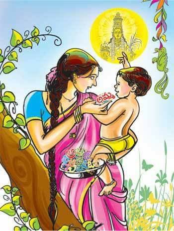 Childhood Days Memories Of 1990 Kid Good Morning Quotes Jokes